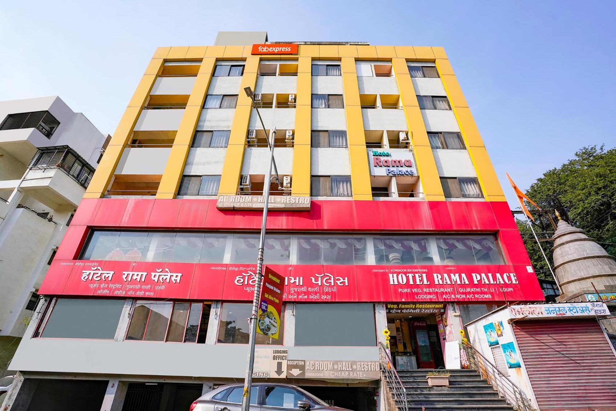 Fabexpress Rama Palace Nashik Ngoại thất bức ảnh